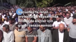 Gaziantep’te İsrail saldırıları protesto edildi, ‘Hamas’a selam’ sloganları atıldı