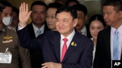 Cựu thủ tướng Thái Lan Thaksin Shinawatra.