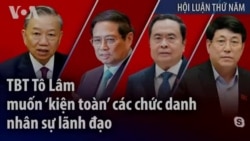 TBT Tô Lâm muốn ‘kiện toàn’ các chức danh nhân sự lãnh đạo