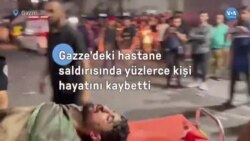 Gazze’de hastane vuruldu yüzlerce kişi hayatını kaybetti