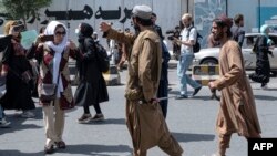 AFGHANISTAN-WOMEN-RIGHTS-PROTEST