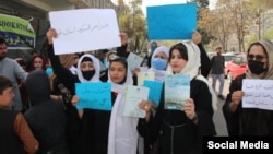 Protest in Kabul, Afghanistan - تظاهرات در کابل