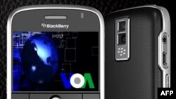 LH các Tiểu Vương quốc Ả rập không đình chỉ dịch vụ Blackberry