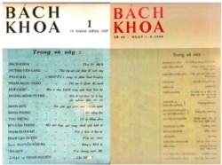 (1) Từ Bách Khoa số 1(15/01/1957) tới số 5 (15/03/1957), với địa chỉ toà soạn 55 Bà Huyện Thanh Quan, Phòng 42, Sài Gòn,in tại nhà in An Ninh, 44 Nguyễn An Ninh, Sài Gòn. (2) Từ Bách Khoa số 6 (1/4/1957) tới số 39, toà soạn dời về địa chỉ nhà Văn Hoá in 412-414 Trần Hưng Đạo, Sài Gòn. (3) Bắt đầu từ BK số 40 (1/9/1958), lần thứ ba toà soạn Bách Khoa dọn về 160 Phan Đình Phùng, Sài Gòn, một địa chỉ in đậm “dấu ấn” của Lê Ngộ Châu xuyên suốt cho tới số 426 (19/4/1975), cũng là số báo cuối cùng, chấm dứt cuộc hành trình 18 năm của Bách Khoa. [5]