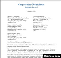 Bức thư chung của các dân biểu Mỹ gửi đi ngày 27/10/2022. Photo: Justice For Formosa’s Victims Association.