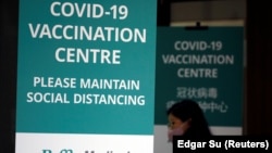 Một trung tâm tiêm chủng vaccine COVID-19 tại Singapore.