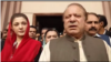 نواز شریف اور مریم نواز کے لیے مزید دو دن کا استثنا