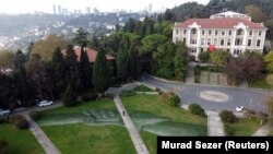 Boğaziçi Üniversitesi