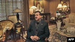 Thủ tướng PakistanYousuf Raza Gilani tại tư gia ở Lahore