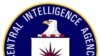 Đại diện của CIA rời Pakistan