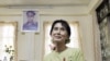 Bà Suu Kyi: Tập đoàn tướng lãnh Miến Điện chưa thay đổi