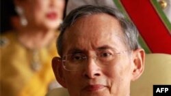 Quốc vương Thái Lan Bhumibol Adulayadej