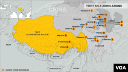 Tibetan Self-Immolations, Through January 22, 2013