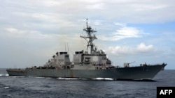 Tàu hải quân Hoa Kỳ USS Mahan