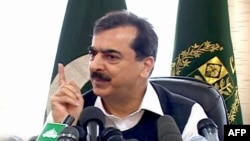 Thủ tướng Pakistan Yousuf Raza Gilani