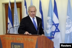 Thủ tướng Israel Benjamin Netanyahu trong cuộc họp với Tổng thư ký LHQ Ban Ki-moon tại nơi ở riêng của Thủ tướng ở Jerusalem.