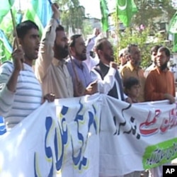 علاقائی حدود کی خلاف ورزی ناقابل قبول ہے: یوسف رضا گیلانی