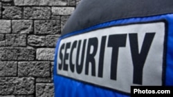 secutity guard