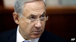 Thủ tướng Israel Benjamin Netanyahu