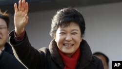 Tổng thống tân cử Nam Triều Tiên Park Geun-hye