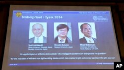 Ảnh 3 khoa học gia đoạt giải Nobel Vật Lý 2014 Isamu Akasaki, Hiroshi Amano và Shuji Nakamura tại Viện Hàn Lâm Hoàng gia Thụy Điển, ngày 7/10/2014.