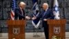 Trump vẫn cân nhắc liệu có nên công nhận Jerusalem là thủ đô Israel?