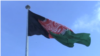 First ever Long Afghan flag