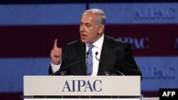 Thủ tướng Israel Benjamin Netanyahu phát biểu trước tổ chức thân Israel lớn nhất Hoa Kỳ AIPAC, ngày 23/5/2011