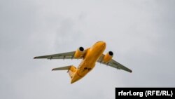 Máy bay của hãng Saratov Airlines.