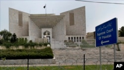 Supreme Court of Pakistan