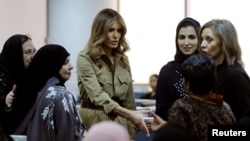 Saudi women with trump