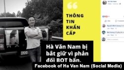 Ảnh chụp màn hình trang Facebook của Hà Văn Nam