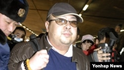 Ông Kim Jong Nam.