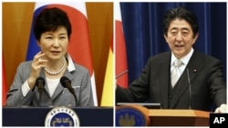 Tổng thống Hàn Quốc Park Geun-hye va Thủ tướng Nhật Bản Shinzo Abe sẽ tham dự hội nghị thượng đỉnh ở Hàn Quốc với Thủ tướng Trung Quốc Lý Khắc Cường vào cuối tháng 11.