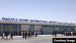 Balkh Airport