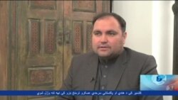 د اروپایي اتحادیې سفیر: افغانستان ته د اسلامي امارت راوستل د منلو ندی