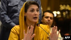 مریم نواز شریف (فائل فوٹو)