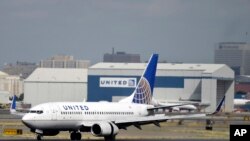 Máy bay của United Airlines tại sân bay quốc tế Newark Liberty ở Newark, bang New Jersey (ảnh tư liệu, 9/2015) 