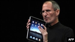 Steve Jobs, Giám đốc điều hành Apple