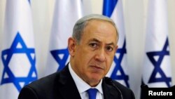 Thủ tướng Israel Benjamin Netanyahu gọi thỏa thuận hạt nhân với Iran một 'sai lầm lịch sử' 