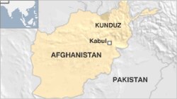 Kunduz Afghanistan