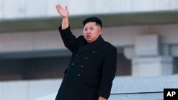 Ông Kim Jong Un đảm nhận chức vụ cao nhất trong đảng Lao động Triều Tiên