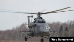 Hãng Russian Helicopters có kế hoạch hợp tác sửa chữa và bảo trì trực thăng quân sự Mi-8 và Mi-17 với Việt Nam. 