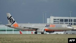 Vietnam Airlines nắm phần lớn cổ phần trong hãng Jetstar Pacific