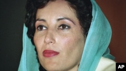 پاکستان کی سابق وزیر اعظم بے نظیر بھٹو۔ 1988 کی فائل فوٹو