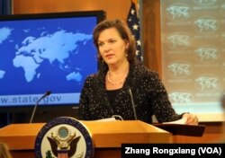 Phát ngôn viên Bộ Ngoại giao Mỹ Victoria Nuland