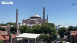 Danıştay Kararının Ardından Ayasofya'da İlk Cuma Namazı