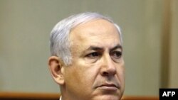 Ông Netanyahu đã lên án sự hòa giải của người Palestine là một 'cú đánh cực mạnh đối với hòa bình'