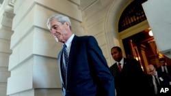 Công tố viên đặc biệt Robert Mueller