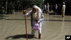 ملګري ملتونه وايي چې افغانستان د نړۍ په هغو لسو هیوادونو کې شامل دی چې د اقلیم بدلون ورباندې ترټولو بده اغیزه کړې ده. 